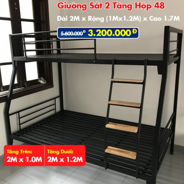 [Nhiều kích thước] Giường Sắt Hai Tầng Hộp 48 Trên DAKITA Đen
