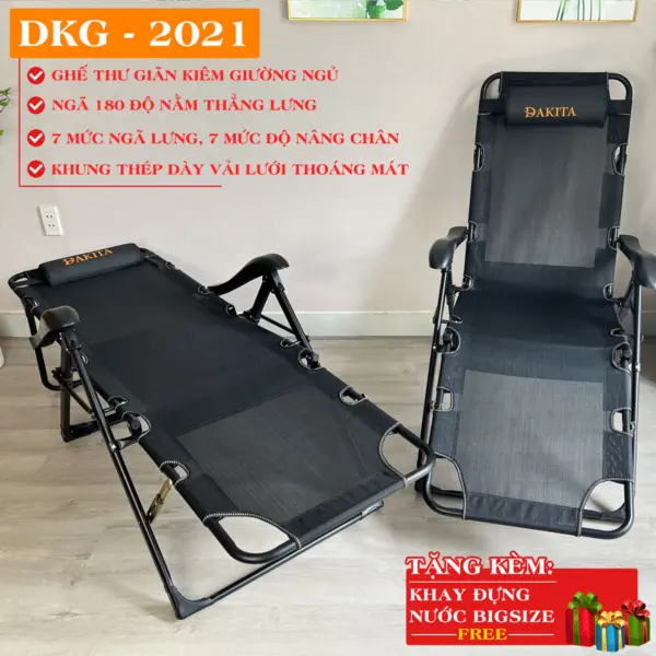 [NGÃ 180 ĐỘ] Ghế Xếp Thư Giãn Kiêm Giường Ngủ DAKITA DKG-2021